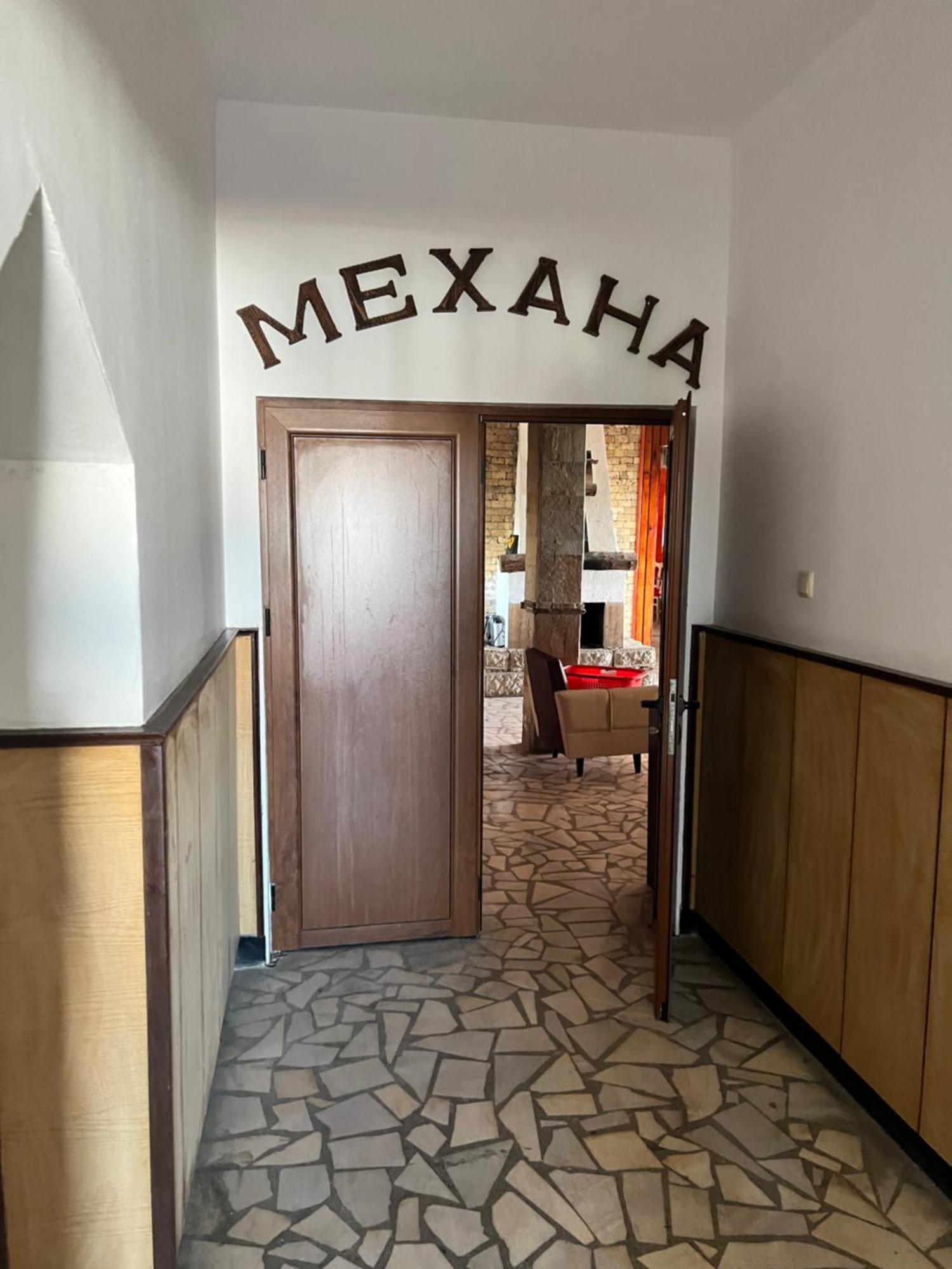 Хижа Манастирчето-Книжовник Haskovo Buitenkant foto